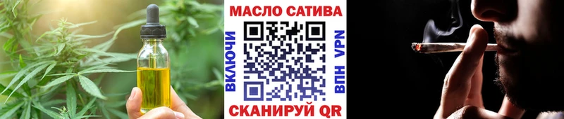 OMG как войти как найти наркотики Шарыпово Еда ТГК марихуана