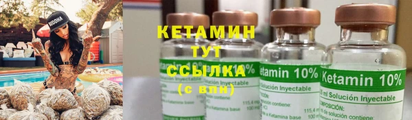 мескалин Пересвет
