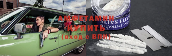 сатива Пестово