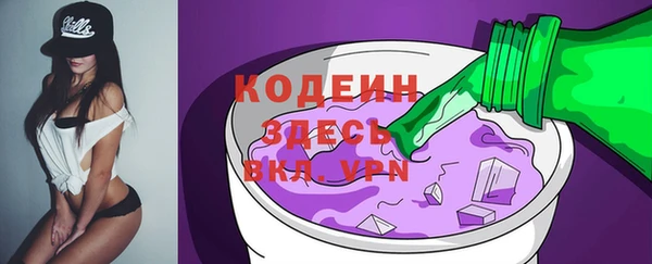 сатива Пестово