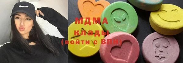 соль ск Переславль-Залесский