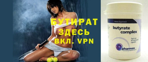 соль ск Переславль-Залесский