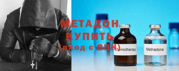 сатива Пестово