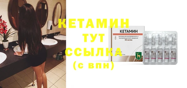 сатива Пестово