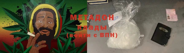 мескалин Пересвет