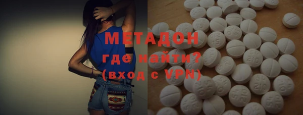 мескалин Пересвет