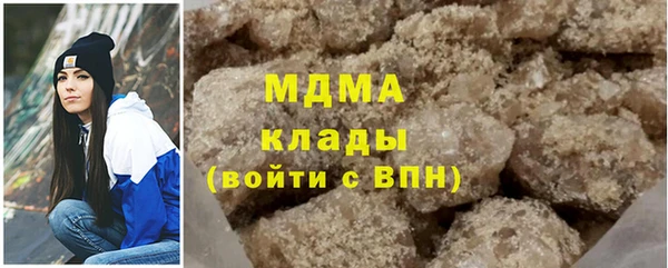 мескалин Пересвет