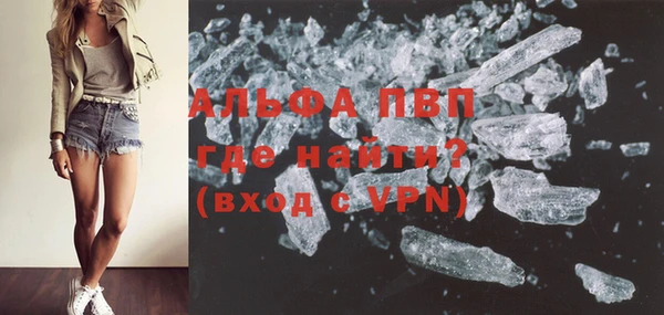 соль ск Переславль-Залесский