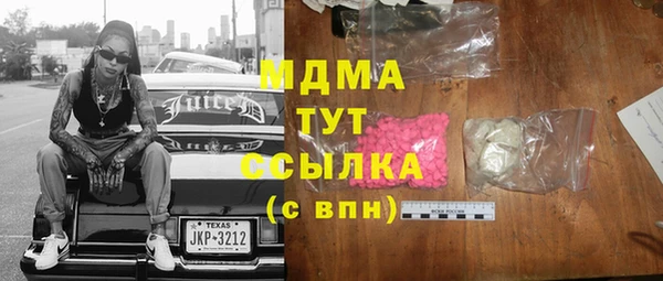 мескалин Пересвет