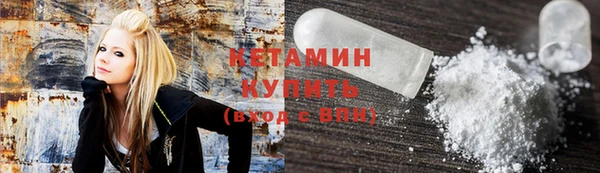сатива Пестово