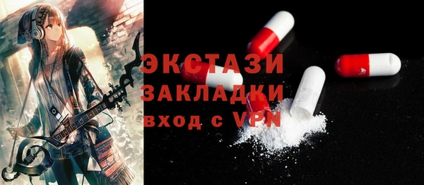соль ск Переславль-Залесский
