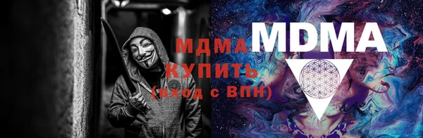 сатива Пестово