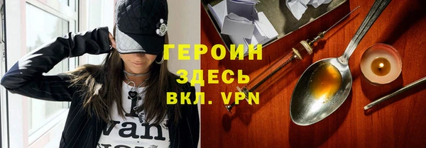 мескалин Пересвет