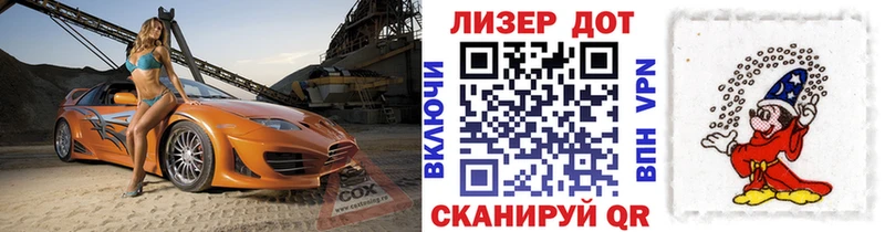 Марки NBOMe 1500мкг  купить  сайты  Шарыпово 